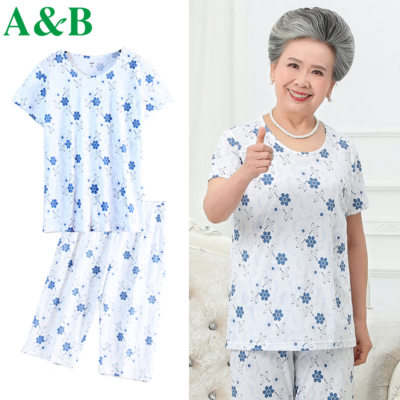 AB老年装女夏装奶奶套装纯棉60-80岁中老年全棉短袖大码T恤两件套