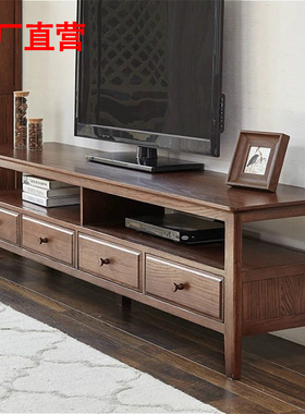工厂直营纯实木电视柜美式黑胡桃色白橡木新中式简约客厅卧室家具