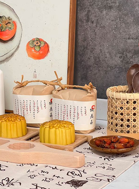 新中式厨房样板间摆件橱柜软装饰品套装核桃陶瓷瓶月饼