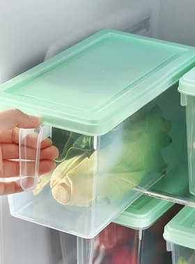 食品级冰箱收纳盒保鲜盒厨房蔬菜水果专用整理神器冷冻鸡蛋饺子盒