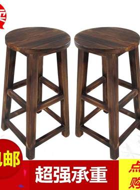实木吧台椅木质高脚凳木头高腿登子酒吧高凳吧台圆凳木凳家用巴凳