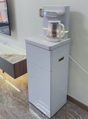 浪木茶吧机家用全自动智能下置水桶2023新款客厅办公室泡茶饮水机