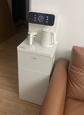 浪木茶吧机家用全自动智能下置水桶2023新款客厅办公室泡茶饮水机