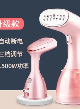 HYUNDAI韩国现代智能 手持挂烫机家用小型便携式迷你熨烫机蒸汽款