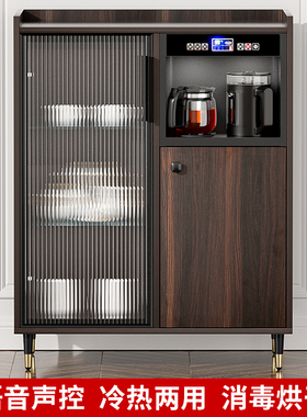 新款多功能智能家用实木全自动茶吧机冰热饮水机客厅茶水柜消毒柜