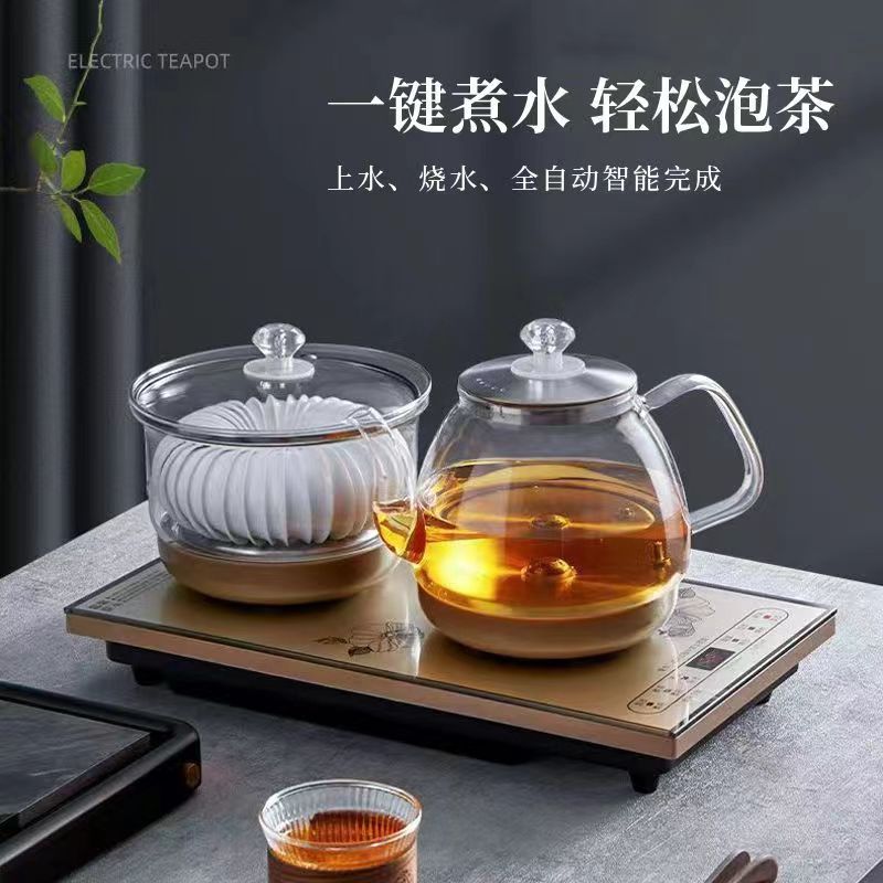 全自动防干烧茶炉玻璃自动上水壶底部抽水自吸煮茶智能泡茶热水壶