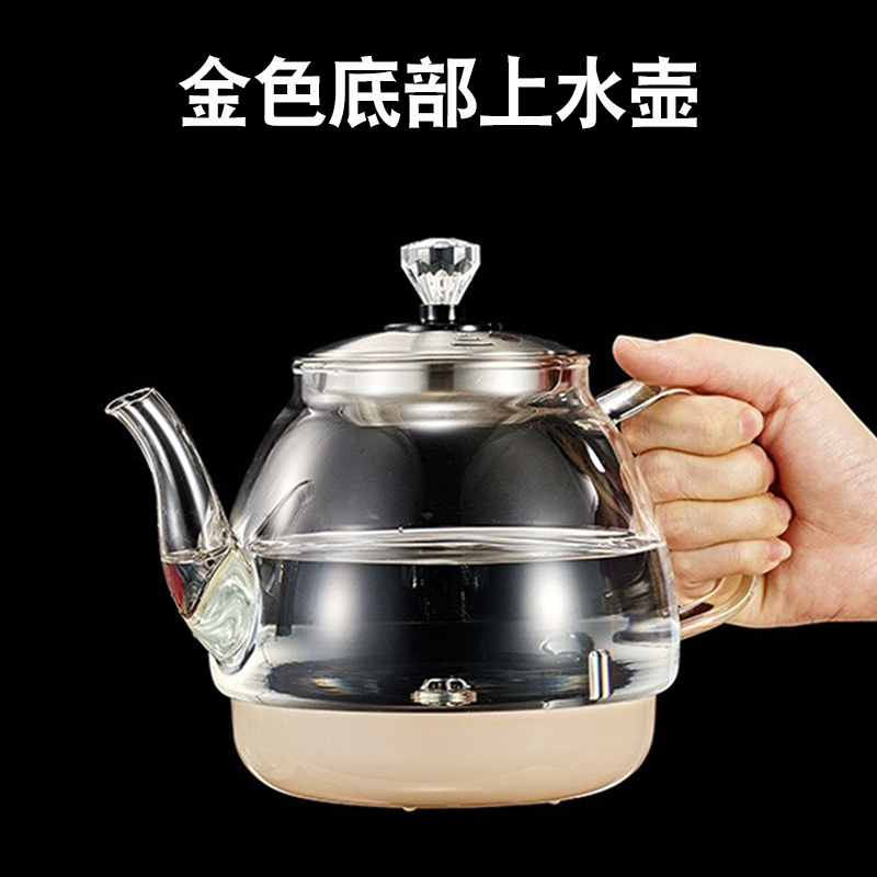 全自动智能蒸煮茶消毒锅304发热盘一体玻璃底部上水电热水壶配件