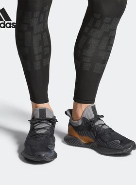 Adidas/阿迪达斯正品Alpha Bounce Beyond男子跑步鞋CG4762