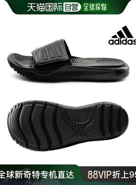 韩国直邮[Adidas] Alpha Bounce Slide 2.0 拖鞋 GY9416