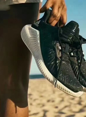 adidas阿迪达斯男子alpha bounce小椰子缓震透气运动跑步鞋G28372