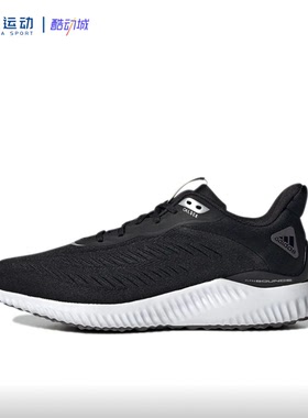 ADIDAS阿迪达斯Alpha Bounce网面防滑舒适透气耐磨跑步鞋GX4150