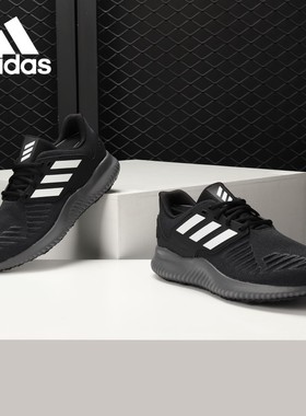 Adidas/阿迪达斯官方正品 Alpha Bounce 男女缓震跑步鞋 G28919