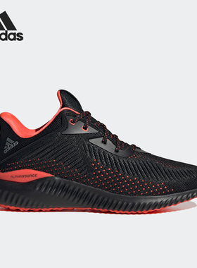 Adidas/阿迪达斯正品Alpha Bounce男女运动休闲跑步鞋ID0349