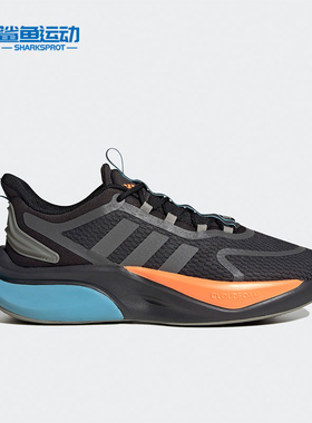 Adidas/阿迪达斯正品Alpha Bounce+新款男子运动跑步鞋HP6140