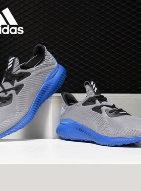 Adidas/阿迪达斯正品Alpha Bounce 阿尔法男大童运动跑步鞋BB7093