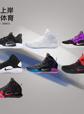 Nike/耐克 Hyperdunk X HD2018黑白男子缓震实战篮球鞋AO7890-001