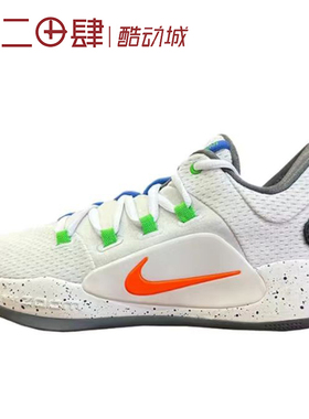#耐克 Nike Hyperdunk X 篮球鞋 舒适 低帮 白色 FQ6855-181