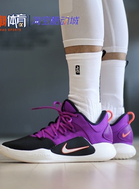 Nike耐克 Hyperdunk X LOW黑紫男子气垫运动实战篮球鞋
