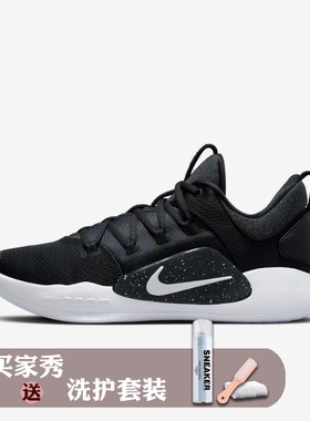耐克 Nike Hyperdunk X Low HD2018 低帮 实战篮球鞋 黑白