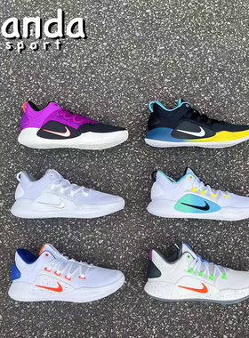 Nike Hyperdunk  EP X男子黑白气垫缓震耐磨篮球鞋AO0465-100-500