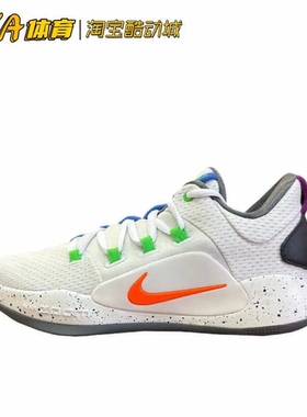 Nike Hyperdunk X(2018)强化抗滑能抗扭抓地篮球鞋 FQ6855-181 KY