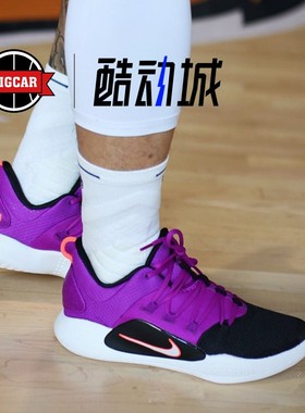 Nike Hyperdunk X HD2018 高帮篮球鞋 AR0467 AO7890-001 400 002