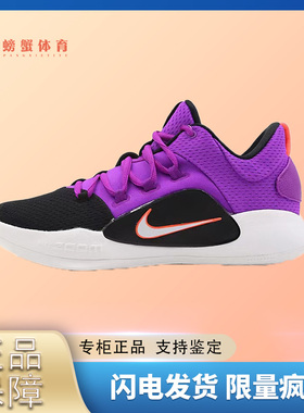 耐克Nike Hyperdunk X 2018男子缓震实战耐磨篮球鞋AR0465
