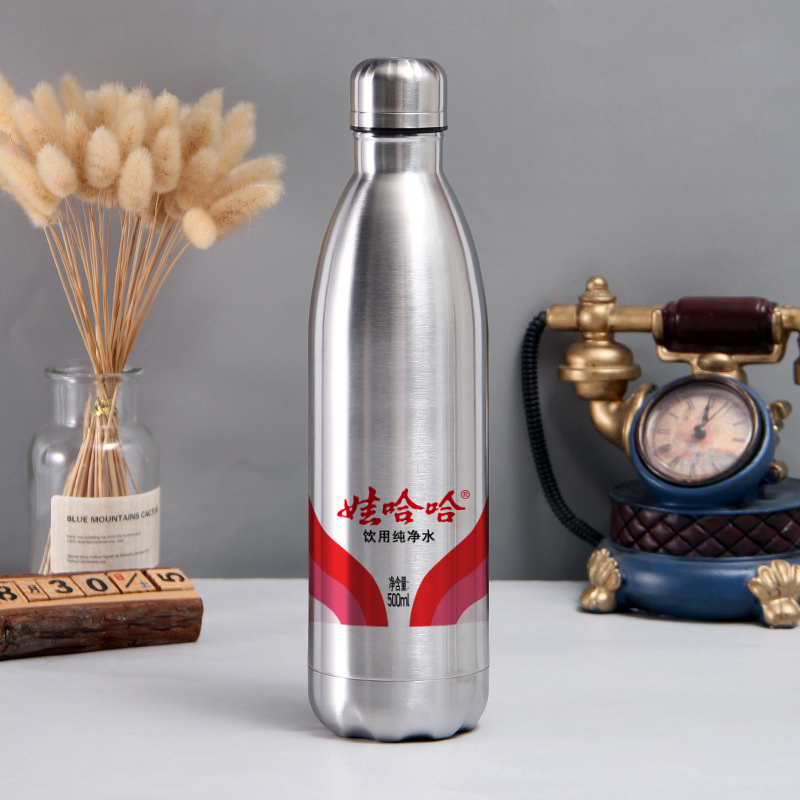创意可乐瓶大容量小口保温水杯不锈钢男便携运动户外个性定制logo