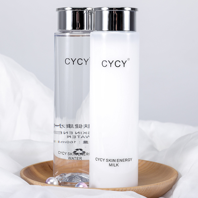 CYCY网红健康水能量乳补水透亮滋养保湿护肤爽肤水面部护理套装