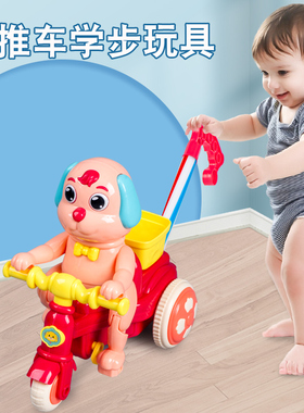 儿童手推飞机学步车玩具推推乐男孩女孩1一2岁婴儿宝宝学走路神器