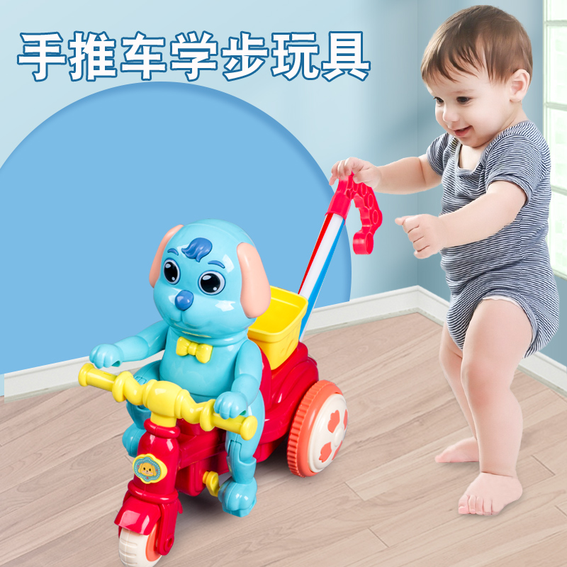 儿童推推乐学步手推飞机玩具1-2岁3岁学步车单杆响铃推车婴儿玩具