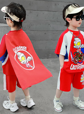 赛罗奥特曼衣服夏季男童蜘蛛侠套装六一儿童表演服装男孩披风衣服