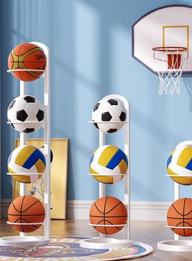 家庭款球类收纳架篮球足球置物架儿童室内运动器材可折叠摆放架子