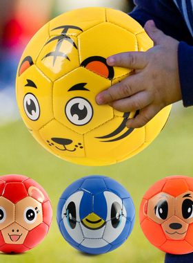 儿童卡通动物3号足球幼儿园宝宝亲子互动训练专用2号球1-6岁玩具