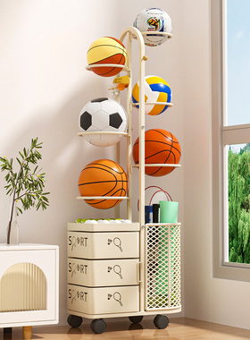 篮球收纳架家用运动器材儿童球类足球架羽毛球拍筐健身用品置物架