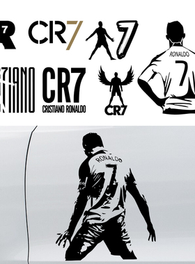 C罗球队个性创意足球汽车贴纸CR7油箱盖车身划痕遮挡电动车贴