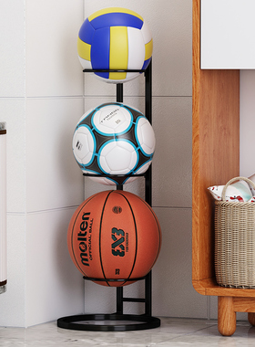 篮球收纳架家用室内简易足球排球整理运动器材收纳筐球类置物架子