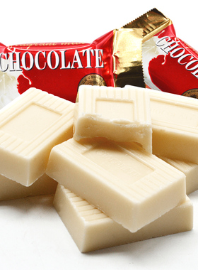 香浓牛奶白巧克力休闲零食美食散装婚庆喜糖儿童新年糖果年货500g