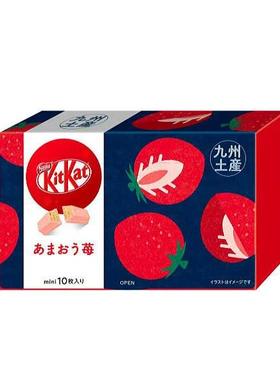 日本直邮 kitkat 九州限定 草莓味威化饼干夹心饼干巧克力10枚/盒