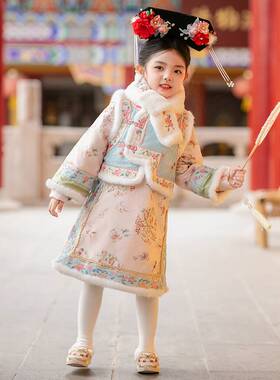 儿童拜年服冬装加厚中式唐装女宝周岁礼服女童格格服新年汉服旗袍