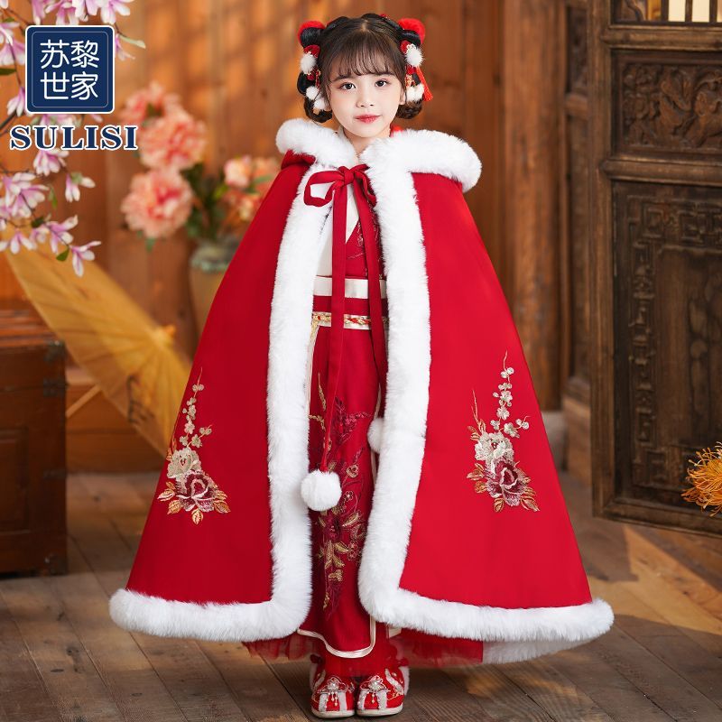 苏黎世家拜年服女童冬季古装加绒披风套装中国风唐装汉服儿童冬裙