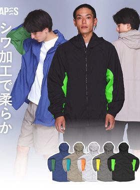 PONTAPES日本防晒衣UPF50+轻薄透气皮肤衣男女防紫外线外套夏季款