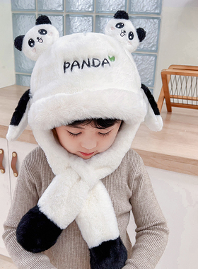 儿童帽子围巾一体男女童冬季保暖护耳可爱熊猫耳朵会动宝宝套头帽