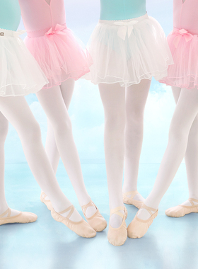 Daydance儿童舞蹈袜女童大袜夏季跳舞白色芭蕾舞体操服练功袜子