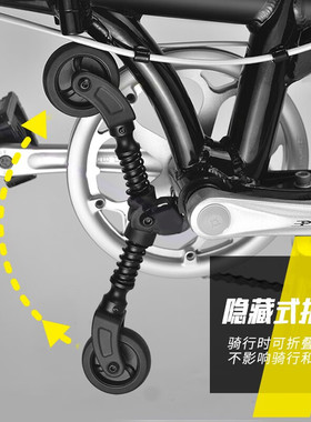 大行dahon折叠自行车第三轮辅助易行轮推行轮助推轮配件装备大全