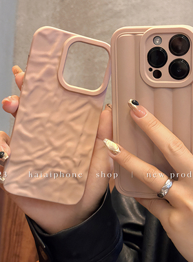 kaia ins简约磨砂粉色适用iphone15promax手机壳苹果13新款14硅胶软壳12女款14promax超火苹果11手机套xs/max