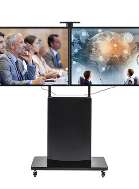 CS-55-2D双屏会议平板一体机支架40-70寸大型舞台视频会议可移动