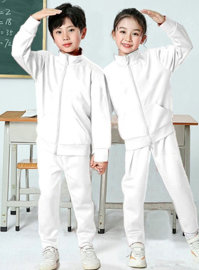 男童女童长袖纯色运动装中小学生黑白休闲套装加绒儿童班服团校服