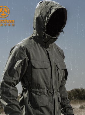 二代谍影战术外套男士夏季户外防水风衣中长款M65军迷战地冲锋衣