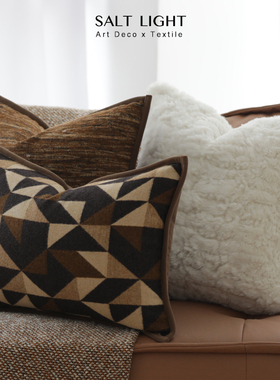 现代简约咖色羊毛混纺几何肌理客厅沙发抱枕靠垫样板房靠背方枕